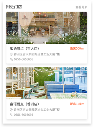 �ŵ굼���������Ƽ�