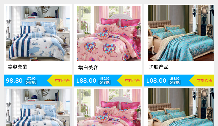 �ҷ���ҵ��������֮�Ź���ɱЧ����ͼ