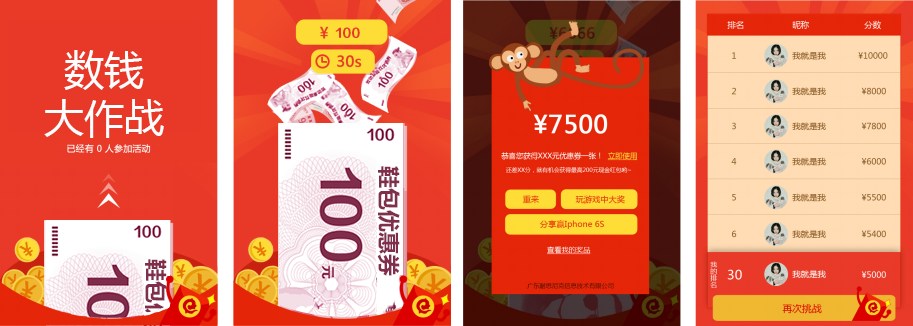 Ь����ҵӪ������֮��Ь����ս��һ��һ�����Ż������ͼ